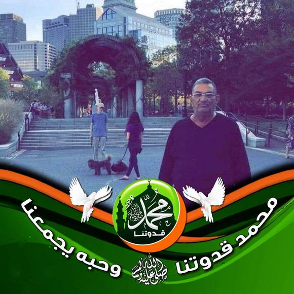 arkanzaidan
